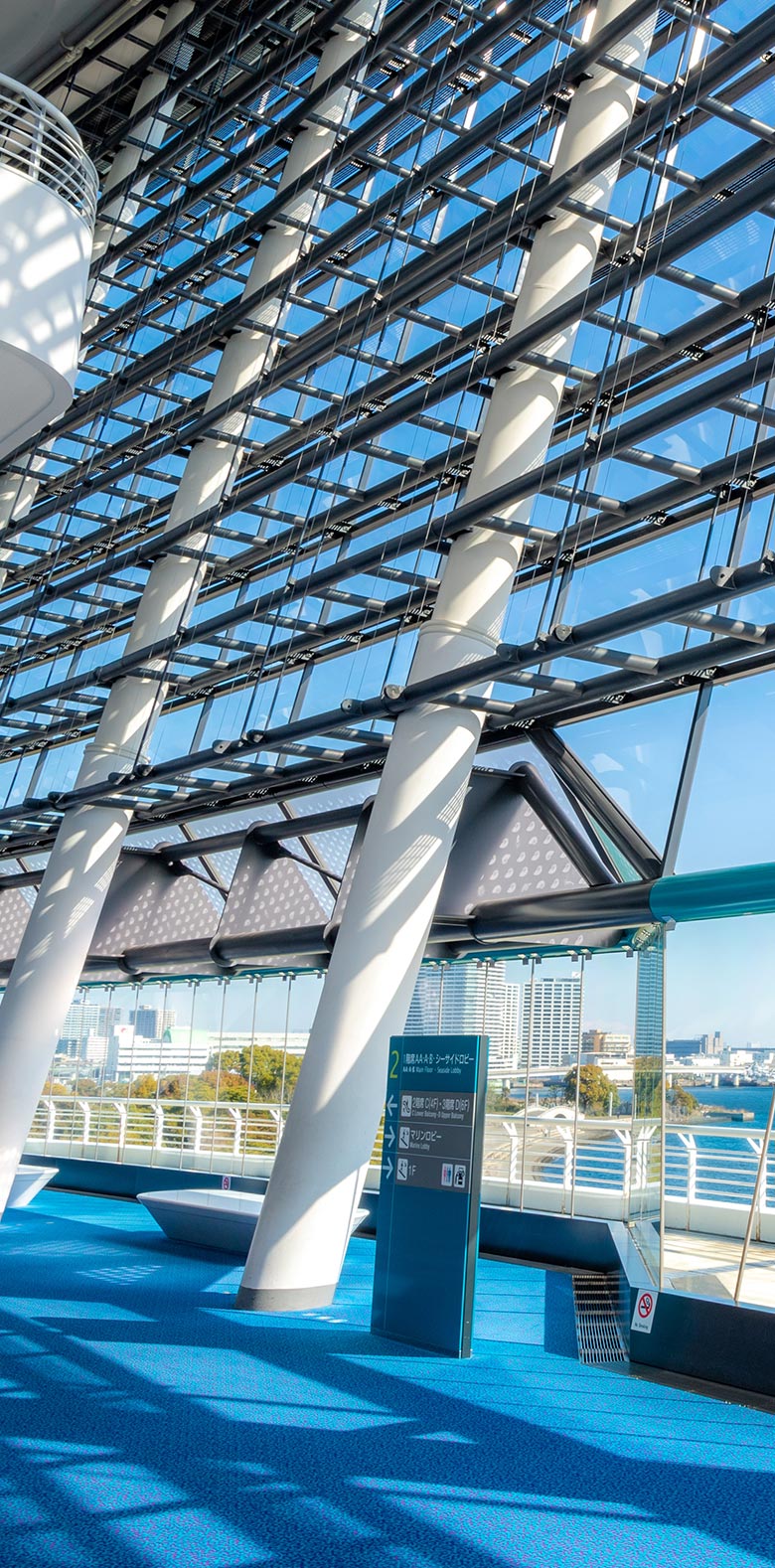 シーサイドロビー